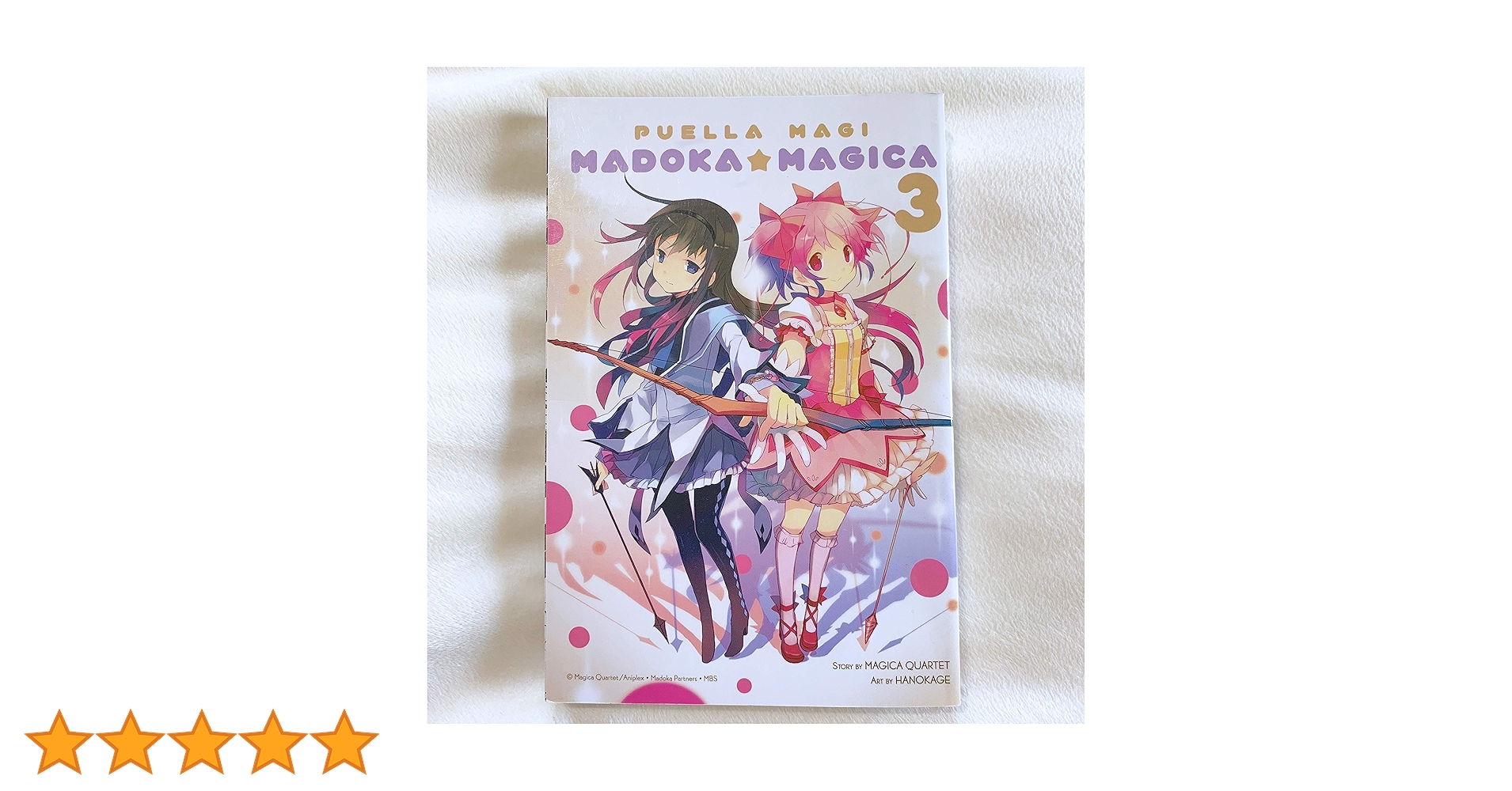 Amazon | Puella Magi Madoka Magica, Vol. 3 (Volume 3
